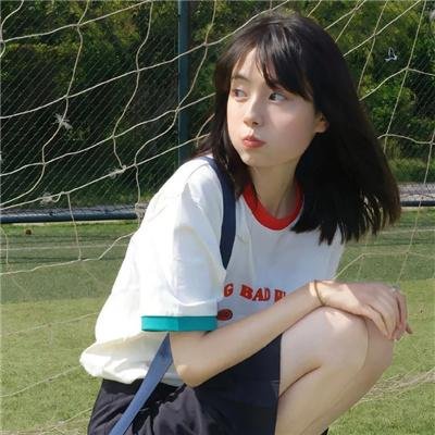 开心吧!麻花